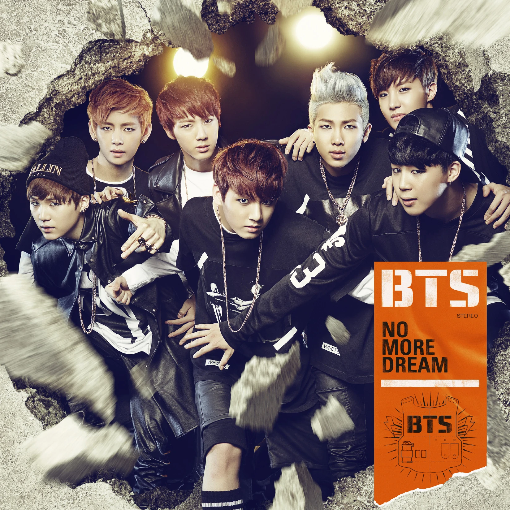 img. de No more dream(ver. japones) 