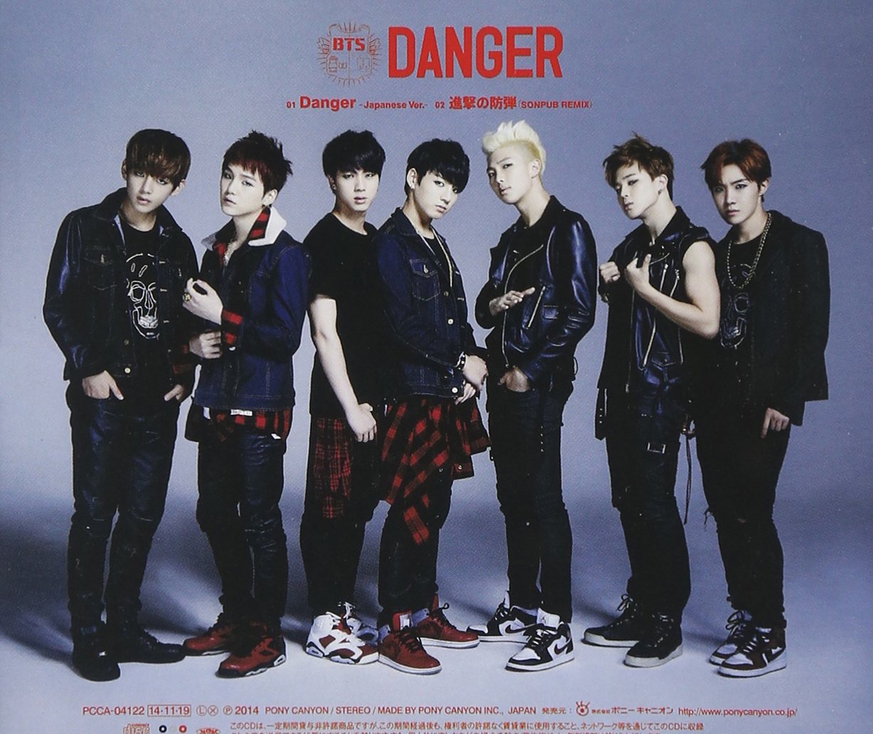 img. de danger 