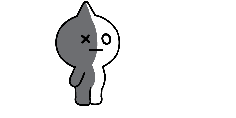 van_gif